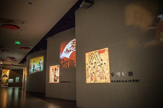 中國扇博物館-成功案例-風(fēng)雅頌揚文化傳播集團