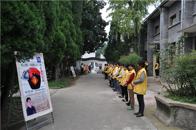 江蘇淮安區(qū)第三期孝道文化大講堂開講