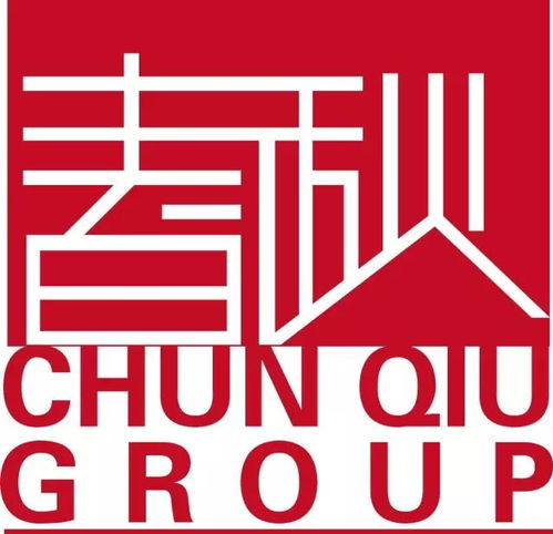 天津市文化傳媒商會會員推介 春秋文化——深耕文化傳播，綻放時代華章